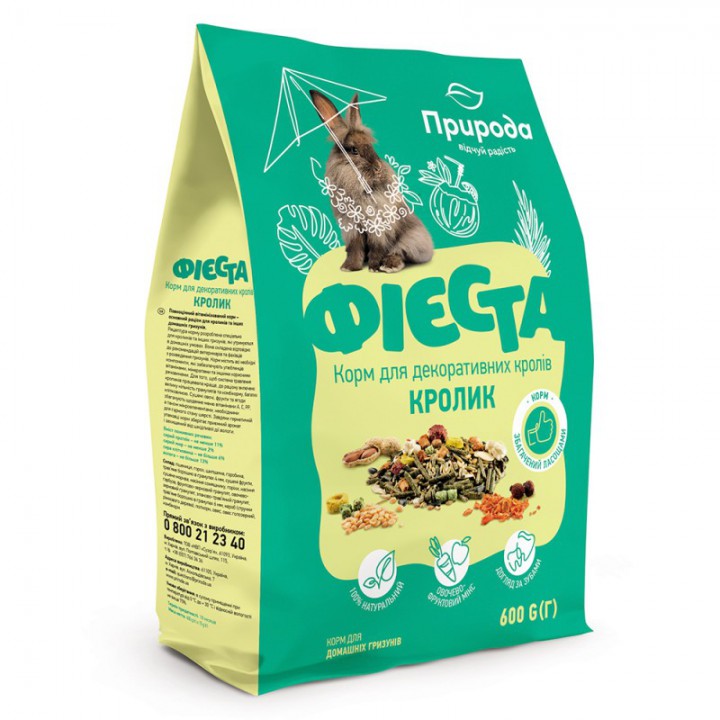 Корм "Фієста" кролик, 600 г