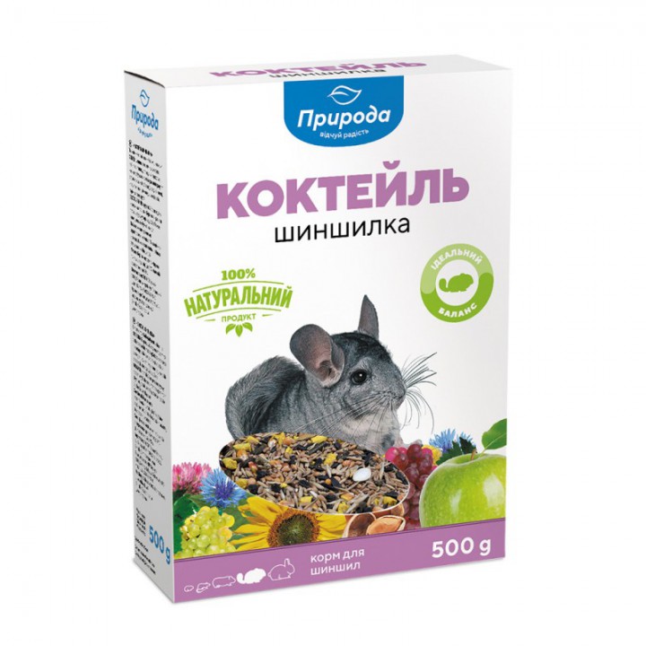 Коктейль для гризунів "Шиншилка", 0,5 кг