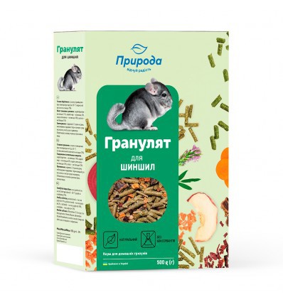 Гранулят для шиншил, 500 грам