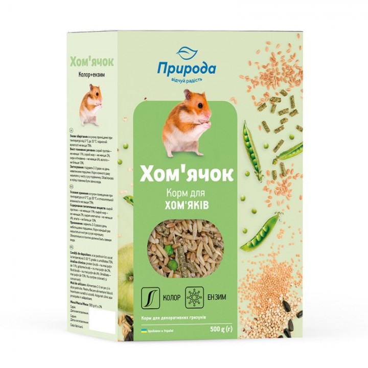 Корм для хом'яка КОЛОР+ЕНЗИМ, Природа, 0.5 кг