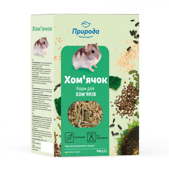 Корм для хом'яка, Природа,  0.5 кг
