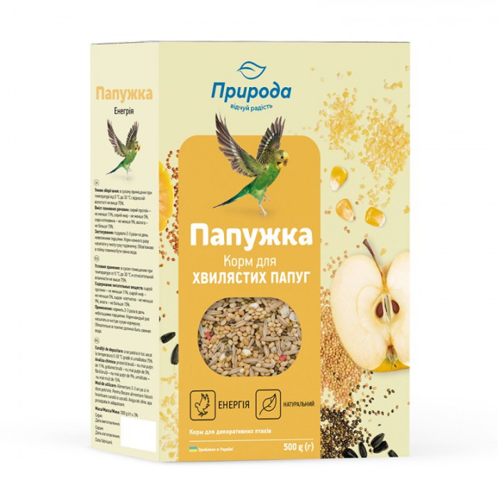 Корм Папужка Енергія, 500 г