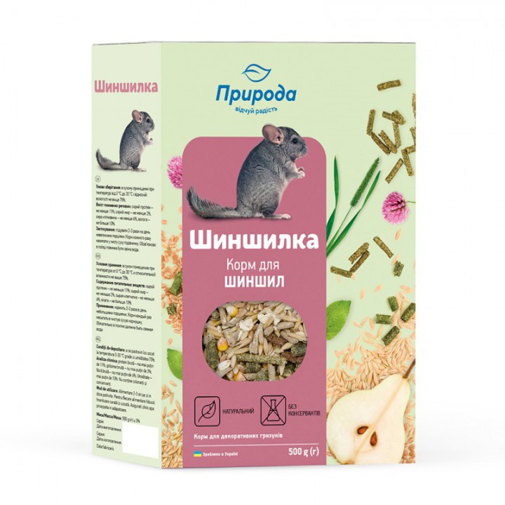 Корм "Шиншилка" 0,5 кг