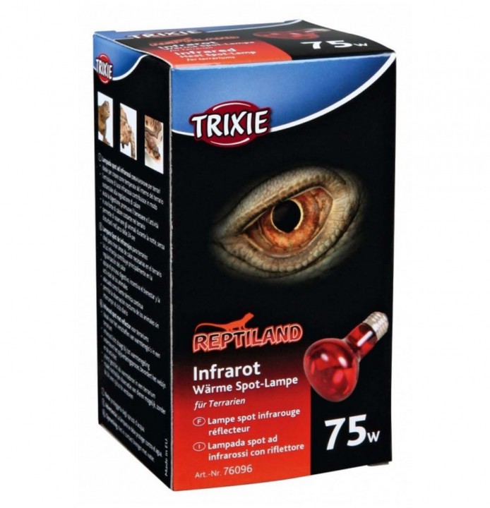 Лампа інфрачервона, 75w