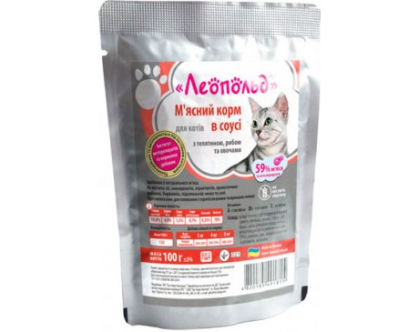 Пауч Леопольд Телятина/Риба, 100 г