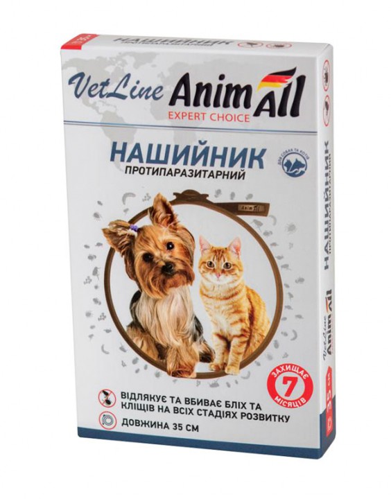 Animall нашийник протипаразитарний,  35см