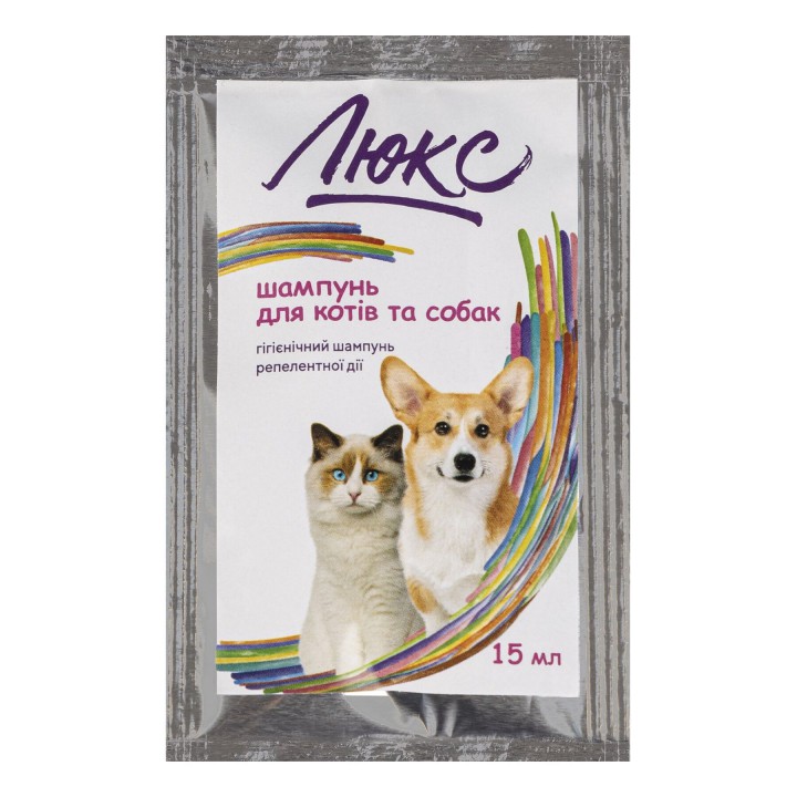 Люкс для собак і котів протипаразитарний, 15мл