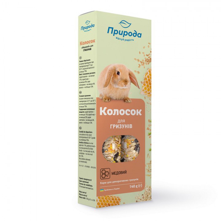 "Колосок" для гризунів медовий, 140 г