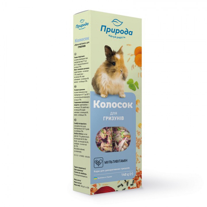 "Колосок" для гризунів мультивітамін, 140 г