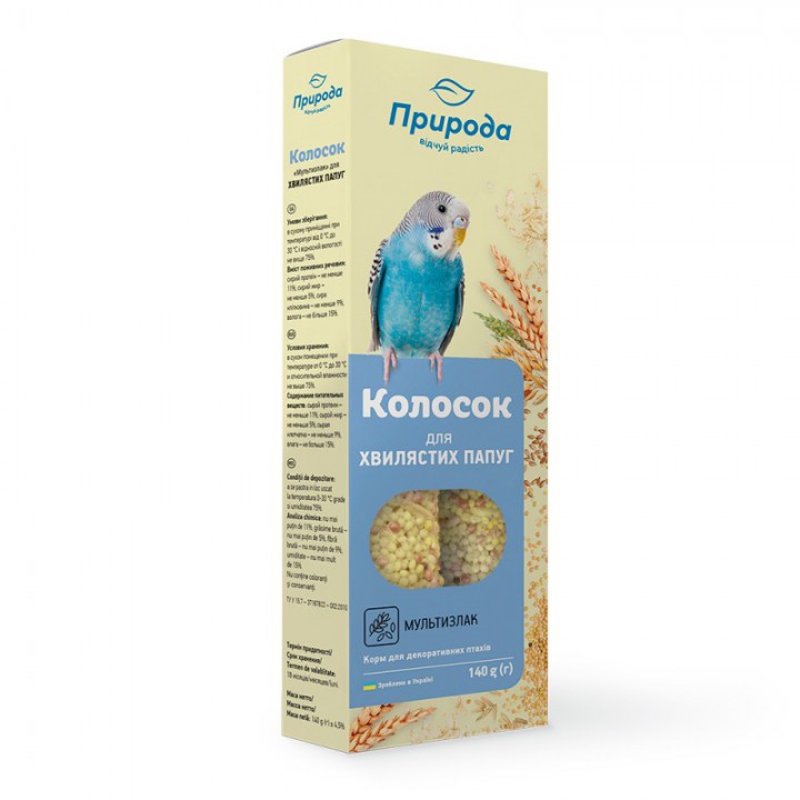 "Колосок" для папуг мультизлак, 140 г