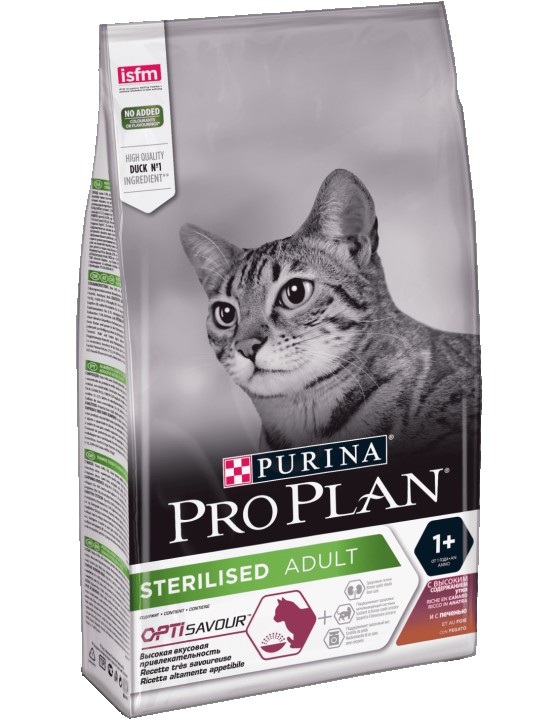 ProPlan Sterilised коти качка/печінка, 1.5 кг