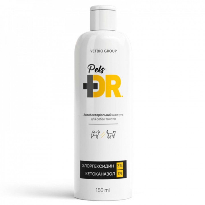 Шампунь VETLINE Антибактеріальний для котів та собак, 150мл