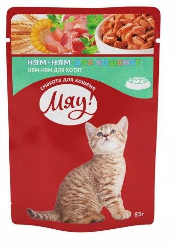 ПАУЧ Мяу! для кошенят 85г