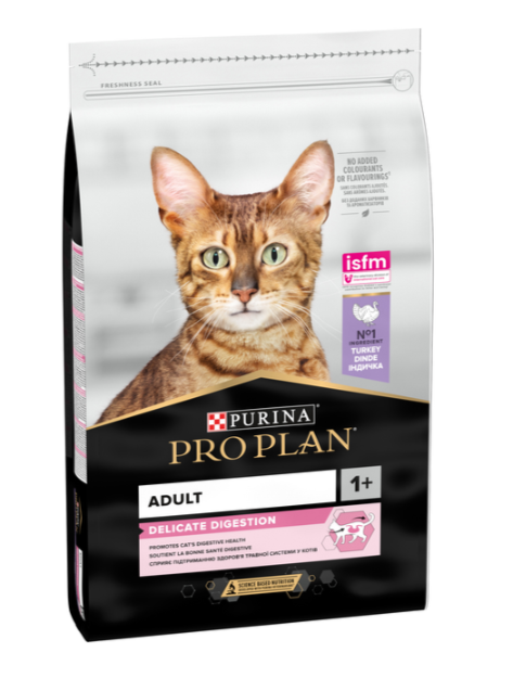 ПроПлан для котів з чутливим травленням індик, 14кг
