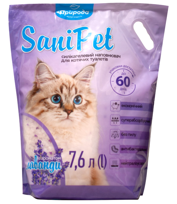 Силікагелевий наповнювач SANI PET лаванда,  7.6л