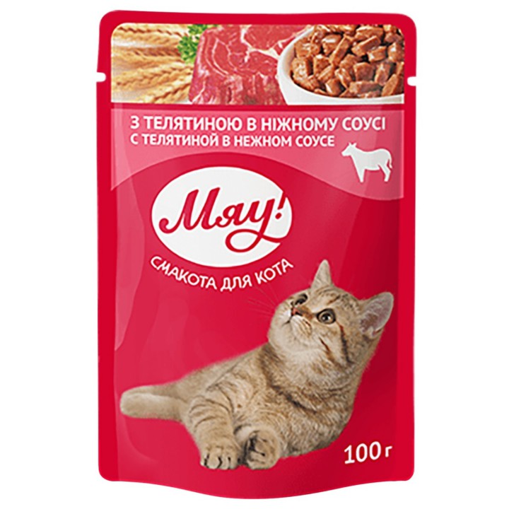 Мяу! телятина в ніжному соусі, 100 г