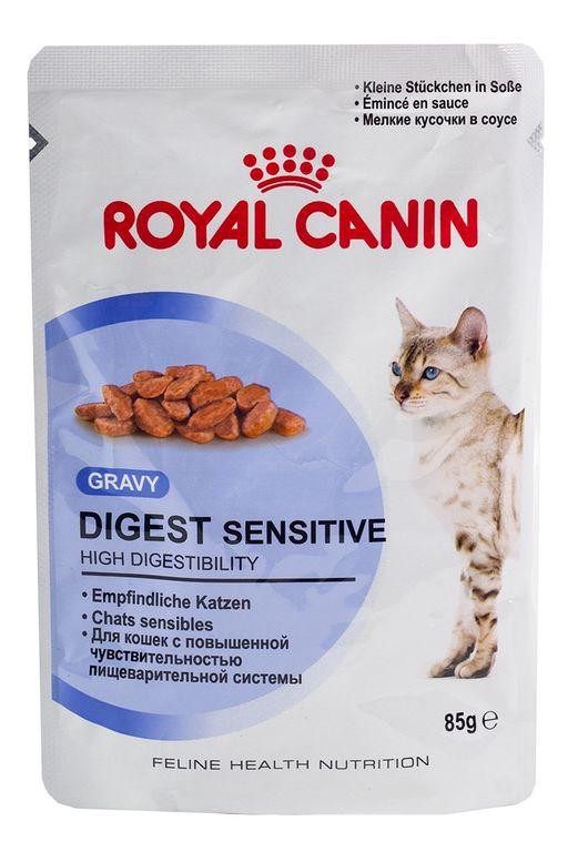 Пауч Royal Canin Digest Sensitive 9 0,085 кг