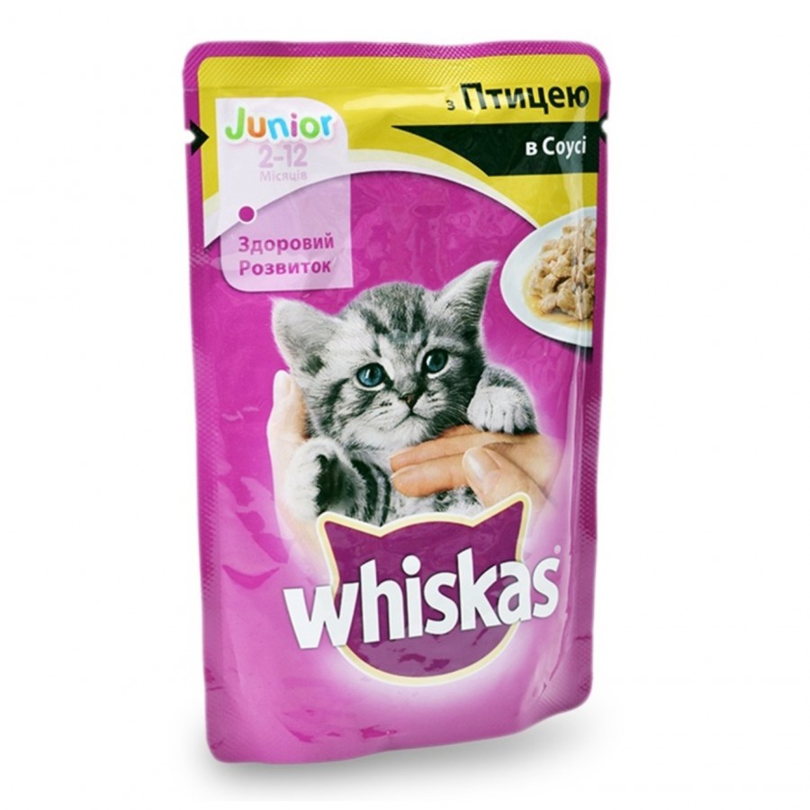 Пауч Whiskas (100 г) для кошенят курка в соусі