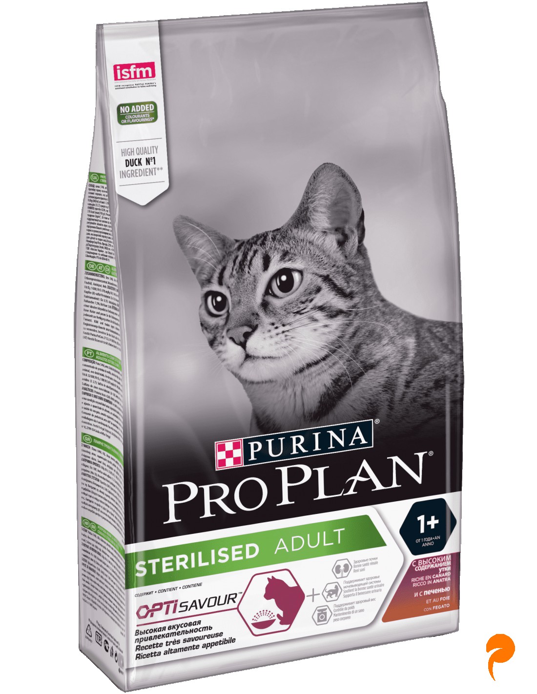 Фото1.ProPlan Sterilised коти качка/печінка, 1.5 кг